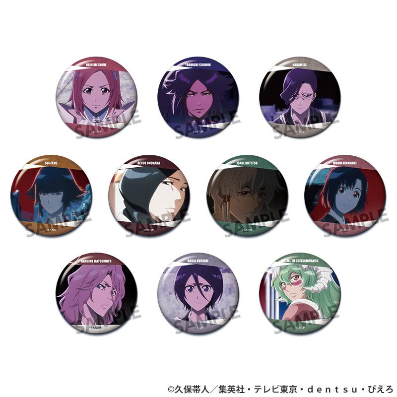 死神（境·界） 千年血戰篇 トレーディング缶バッジ vol.2 【コンプリートBOX／10個入り】