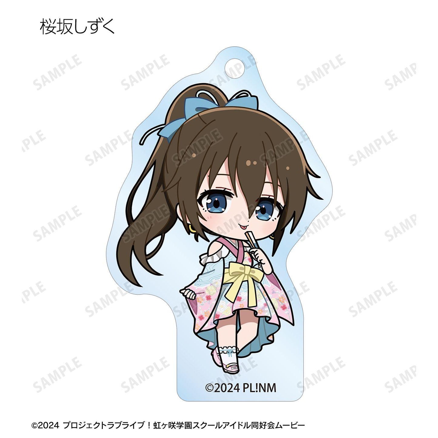 ラブライブ！虹ヶ咲學園スクールアイドル同好會（LoveLive! 虹咲學園學園偶像同好會） 迷你角色和服連衣裙ver. 亞克力鑰匙扣 13個裝整盒
