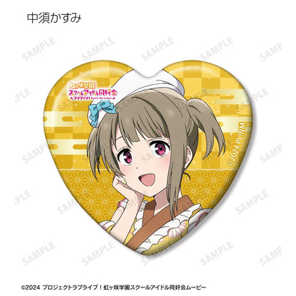 ラブライブ！虹ヶ咲學園スクールアイドル同好會 描き下ろし 和服禮服ver. 異形心形徽章 13包入 整盒