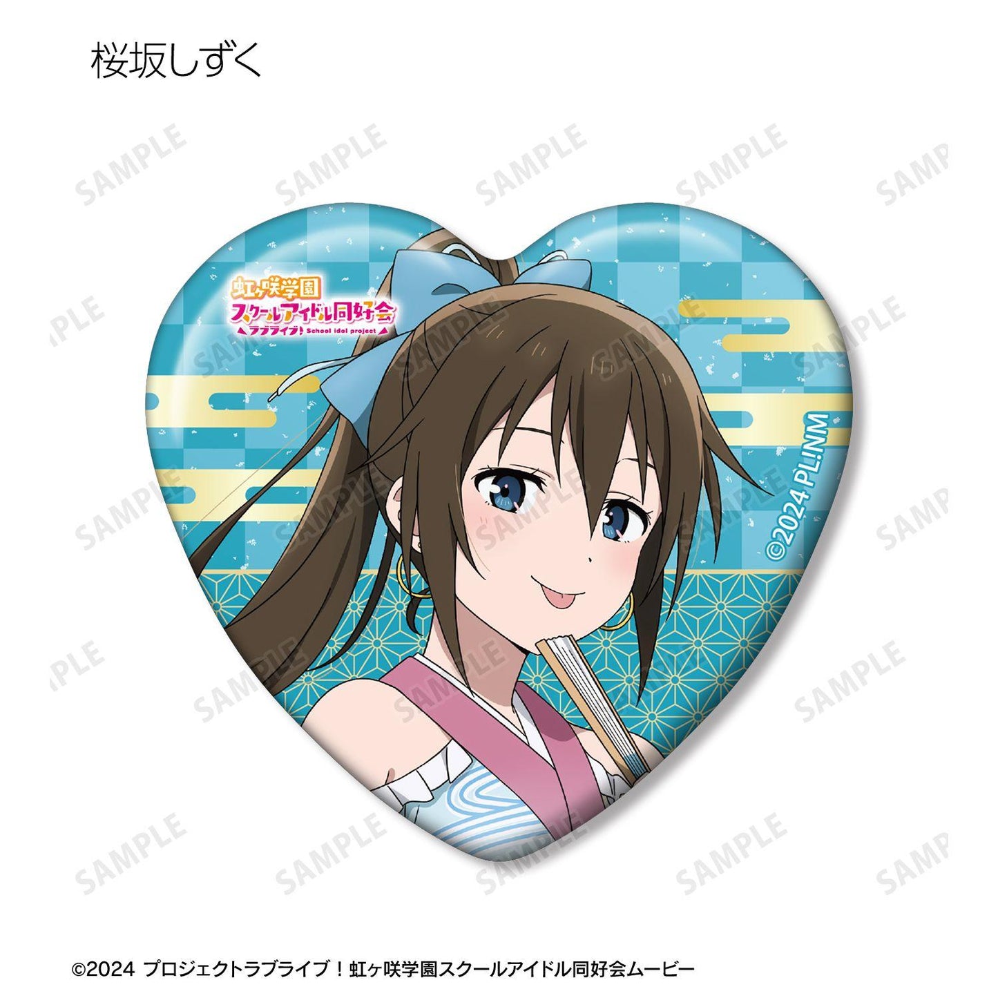 ラブライブ！虹ヶ咲學園スクールアイドル同好會 描き下ろし 和服禮服ver. 異形心形徽章 13包入 整盒