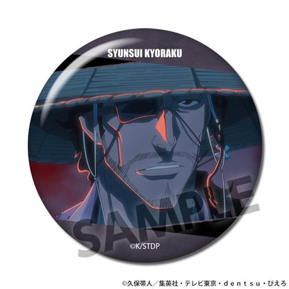 死神（BLEACH） 千年血戰篇 トレーディング缶バッジ vol.1 【コンプリートBOX／10個入り】