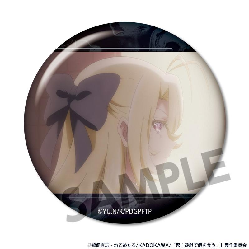 死亡遊戱で飯を食う。（在死亡遊戲中吃飽飯） 徽章盲盒 【完整盒裝/9個入】