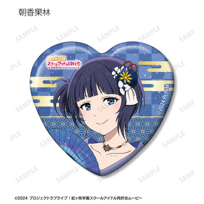 ラブライブ！虹ヶ咲學園スクールアイドル同好會 描き下ろし 和服禮服ver. 異形心形徽章 13包入 整盒