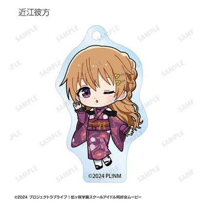 ラブライブ！虹ヶ咲學園スクールアイドル同好會（LoveLive! 虹咲學園學園偶像同好會） 迷你角色和服連衣裙ver. 亞克力鑰匙扣 13個裝整盒