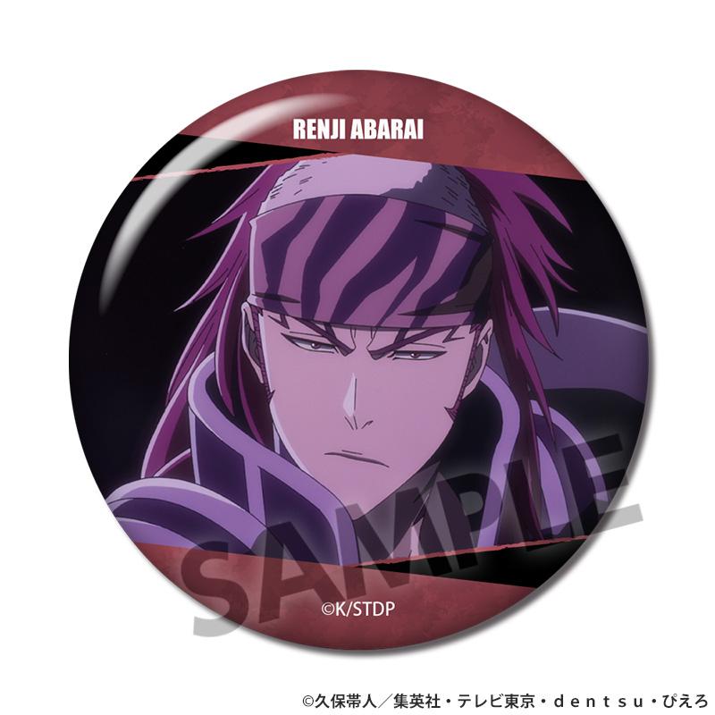 死神（BLEACH） 千年血戰篇 トレーディング缶バッジ vol.1 【コンプリートBOX／10個入り】