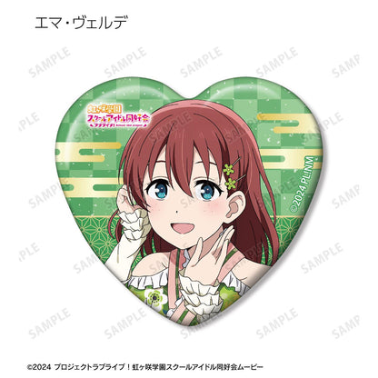ラブライブ！虹ヶ咲學園スクールアイドル同好會 描き下ろし 和服禮服ver. 異形心形徽章 13包入 整盒