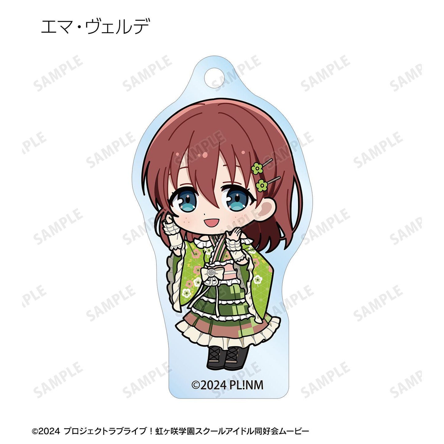 ラブライブ！虹ヶ咲學園スクールアイドル同好會（LoveLive! 虹咲學園學園偶像同好會） 迷你角色和服連衣裙ver. 亞克力鑰匙扣 13個裝整盒