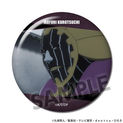 死神（BLEACH） 千年血戰篇 トレーディング缶バッジ vol.1 【コンプリートBOX／10個入り】