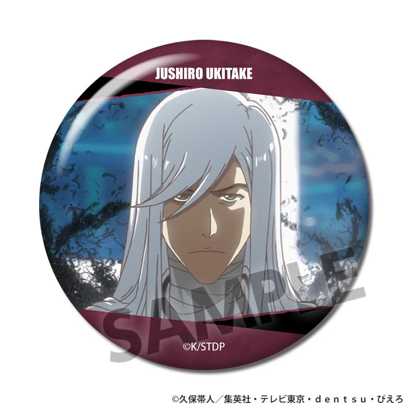 死神（BLEACH） 千年血戰篇 トレーディング缶バッジ vol.1 【コンプリートBOX／10個入り】