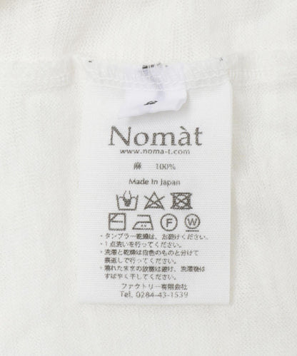 Nomat BOXY JERSEY TANK