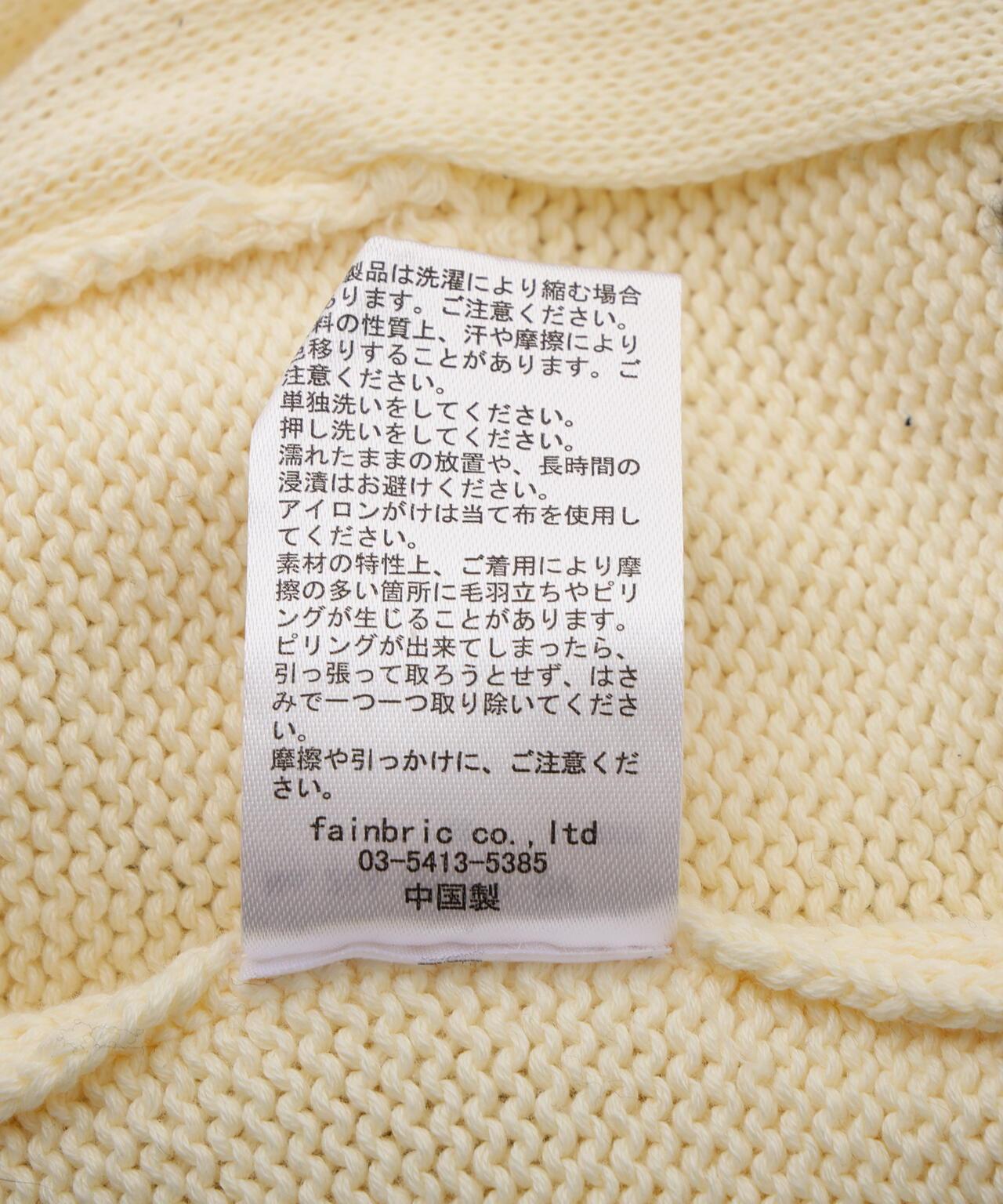 B omnivore/ビーオムニボー HANDSTITCH CABLE KNIT JKT 手工縫線麻花針織夾克