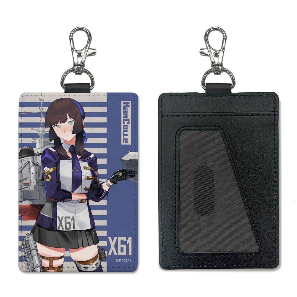 艦隊これくしょん -艦これ- Mogador 掛鉤卡包