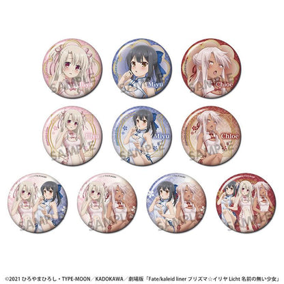 劇場版「Fate/kaleid liner プリズマ☆イリヤ Licht 名前の無い少女」 描繪限定系列 旗袍ver. 徽章 【整盒裝/10個入】