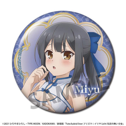 劇場版「Fate/kaleid liner プリズマ☆イリヤ Licht 名前の無い少女」 描繪限定系列 旗袍ver. 徽章 【整盒裝/10個入】