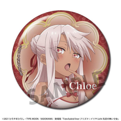 劇場版「Fate/kaleid liner プリズマ☆イリヤ Licht 名前の無い少女」 描繪限定系列 旗袍ver. 徽章 【整盒裝/10個入】