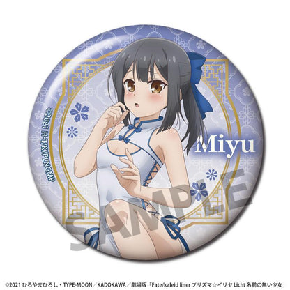 劇場版「Fate/kaleid liner プリズマ☆イリヤ Licht 名前の無い少女」 描繪限定系列 旗袍ver. 徽章 【整盒裝/10個入】