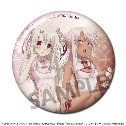 劇場版「Fate/kaleid liner プリズマ☆イリヤ Licht 名前の無い少女」 描繪限定系列 旗袍ver. 徽章 【整盒裝/10個入】