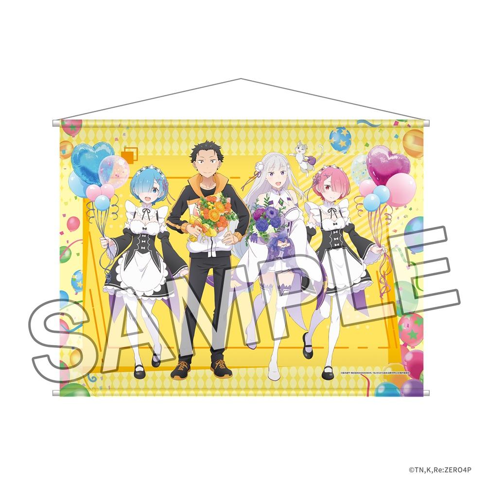Re：從零開始的異世界生活 B2掛畫 Flower&Balloon ver.