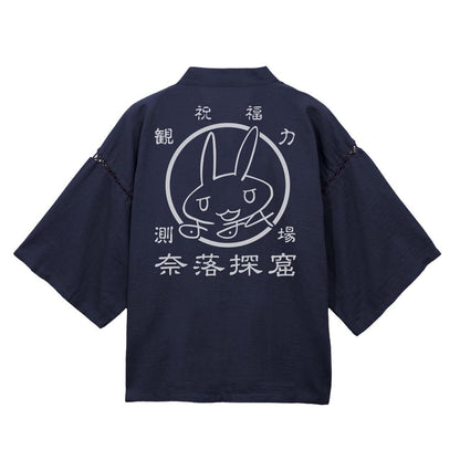 來自深淵（來自深淵） 烈日の黃金郷 大號 娜娜奇簽名探窟家 甚平 藏青色