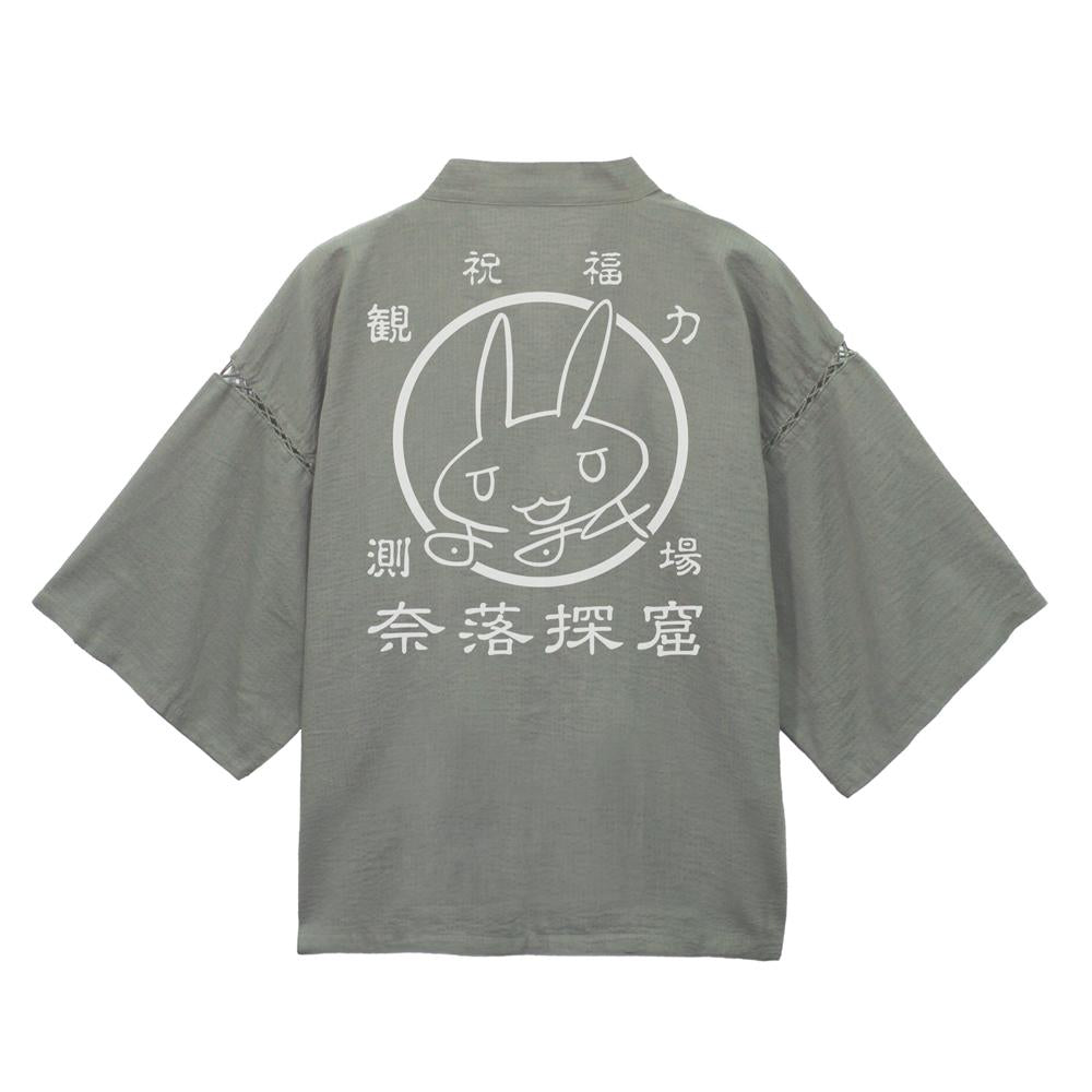 來自深淵 烈日の黃金郷（來自深淵 烈日的黃金鄉） 探窟家 甚平 利休鼠 M～L 娜娜奇簽名款