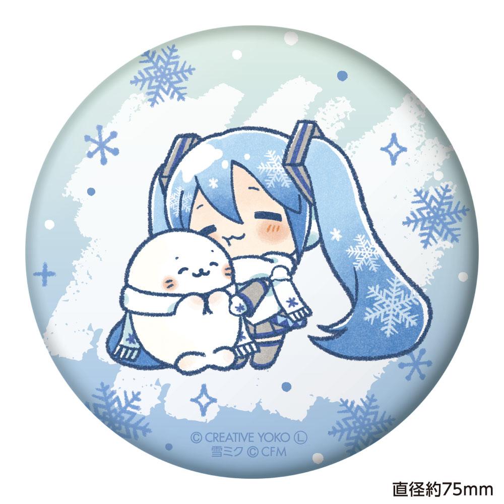 しろたん×雪ミク ぷにぷに缶バッジ ちびキャラver. C款