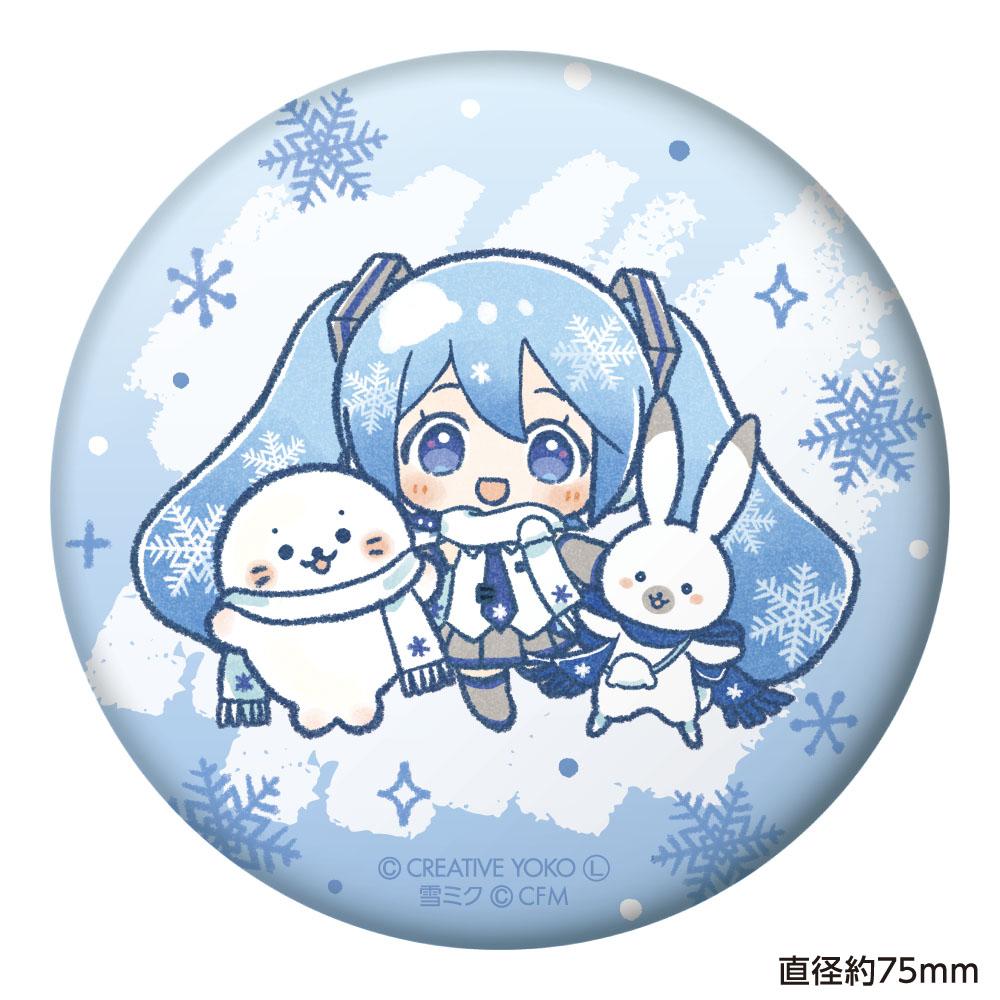 しろたん×雪ミク ぷにぷに缶バッジ ちびキャラver. 【A】