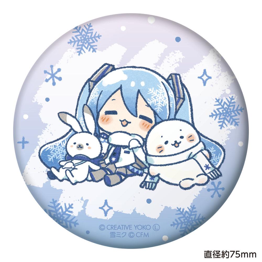 しろたん×雪ミク ぷにぷに徽章 Q版 【B】