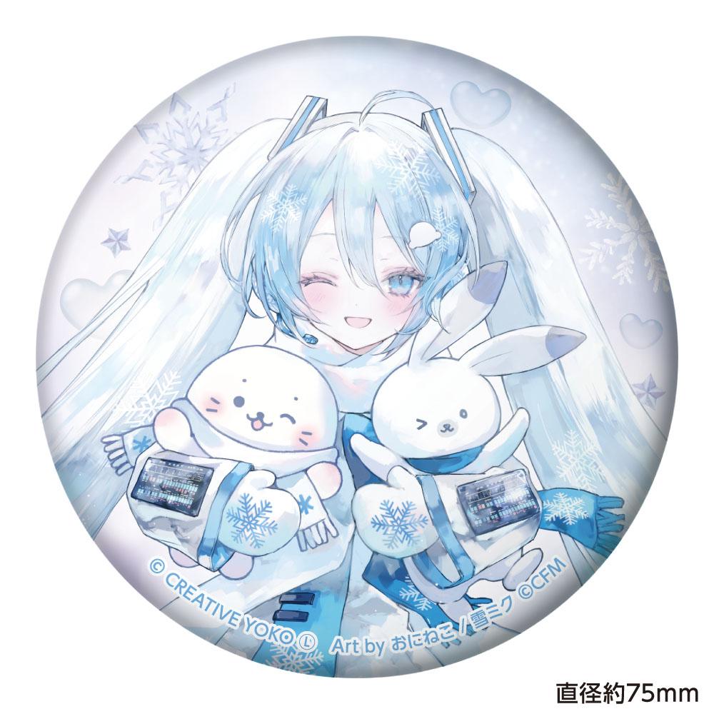 しろたん×雪ミク ぷにぷに缶バッジ 等身ver.