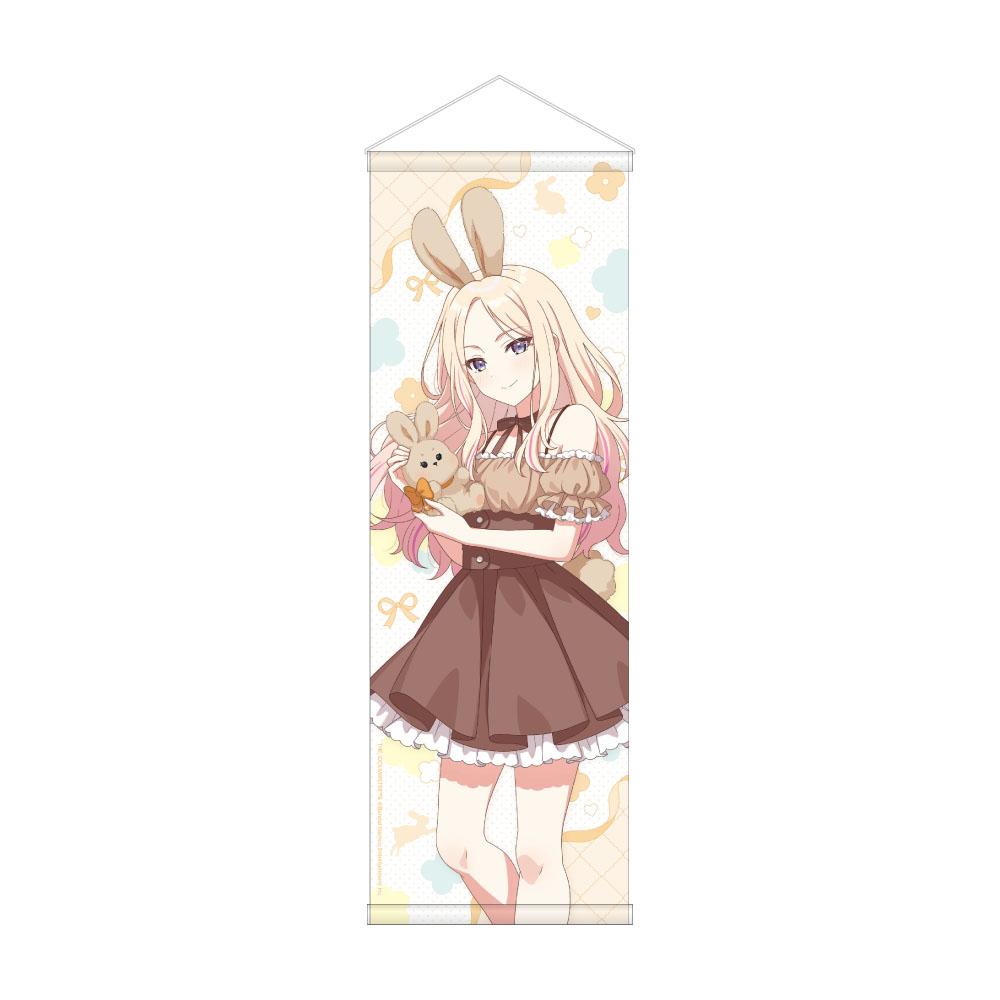 學園アイドルマスター（學園偶像大師） B2半身掛畫 Lady Rabbit / 十王星南