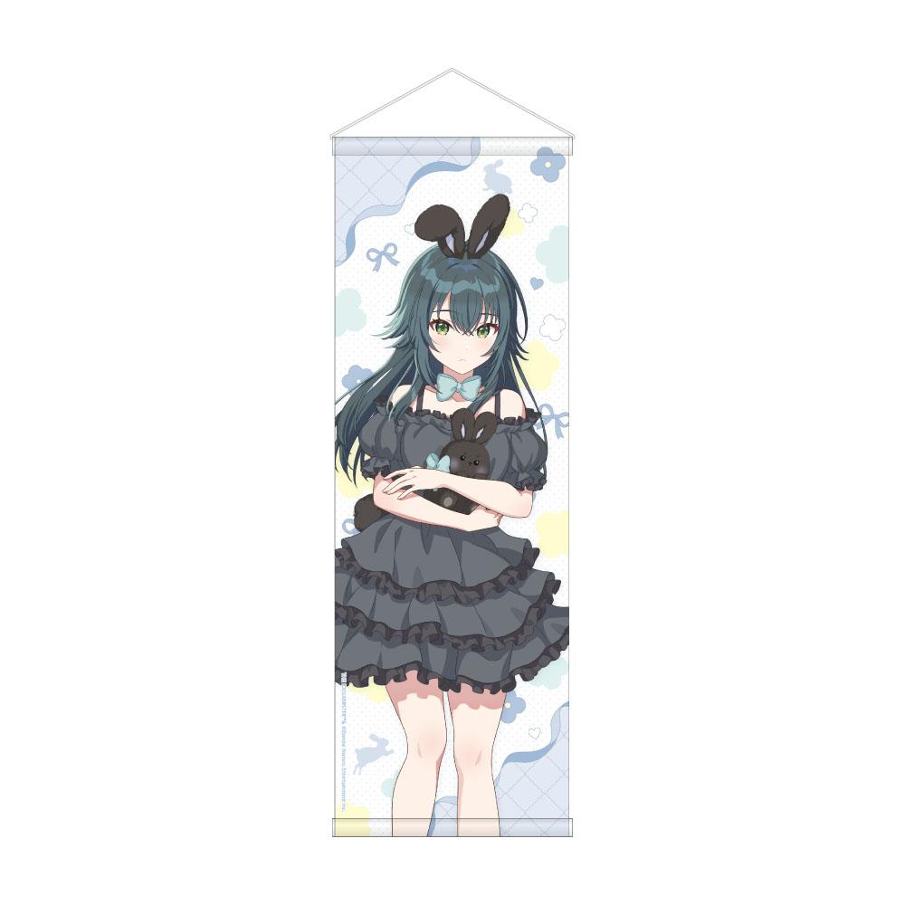 學園アイドルマスター（學園偶像大師） B2半身掛畫 Lady Rabbit / 月村手毬