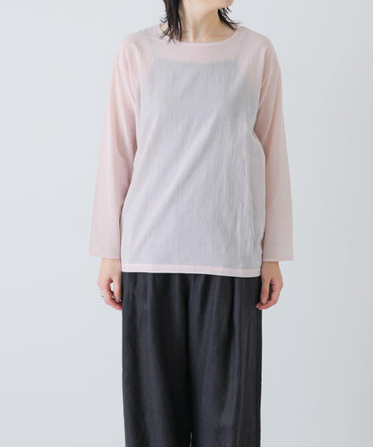 Yoli SIMPLE BLOUSE