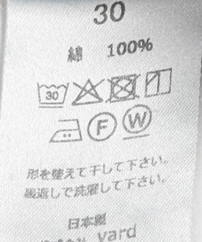 ordinary fits BELL PANTS