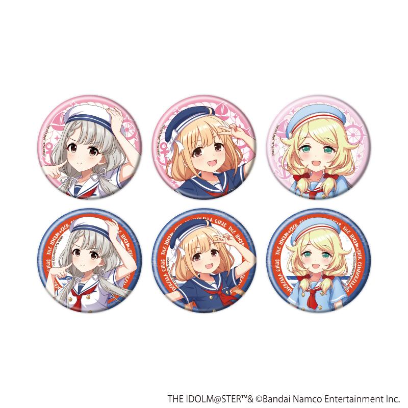 アイドルマスター シンデレラガールズ（偶像大師 灰姑娘女孩） 罐徽章24/水手服ver. 完整套裝（全6種）（新繪插畫）【完整套裝/6個裝】