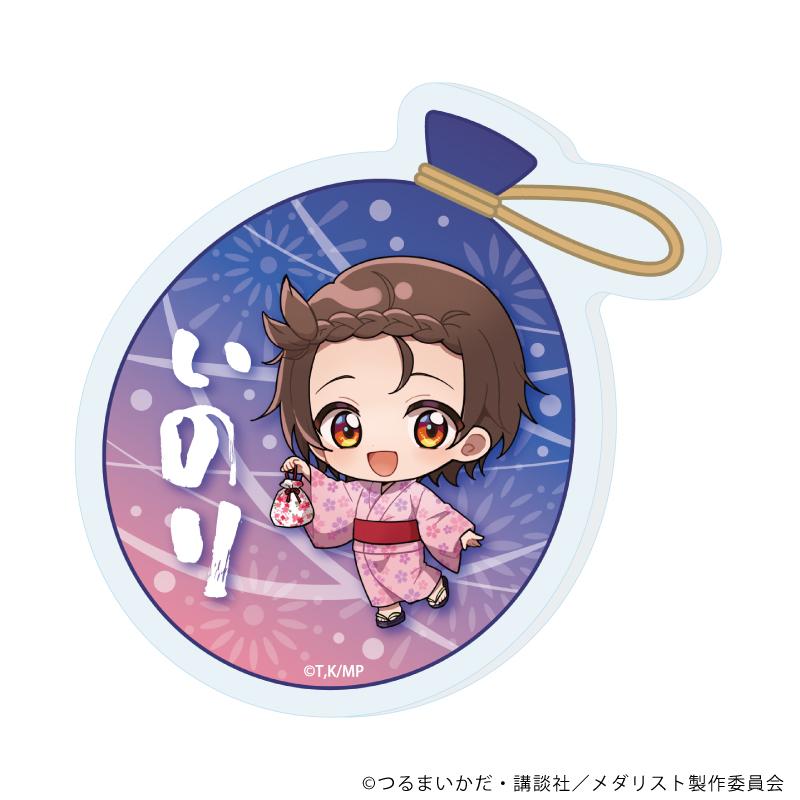 メダリスト（Medalist） 姓名亞克力徽章05 結束いのり 夏日祭典ver.（迷你角色插畫）