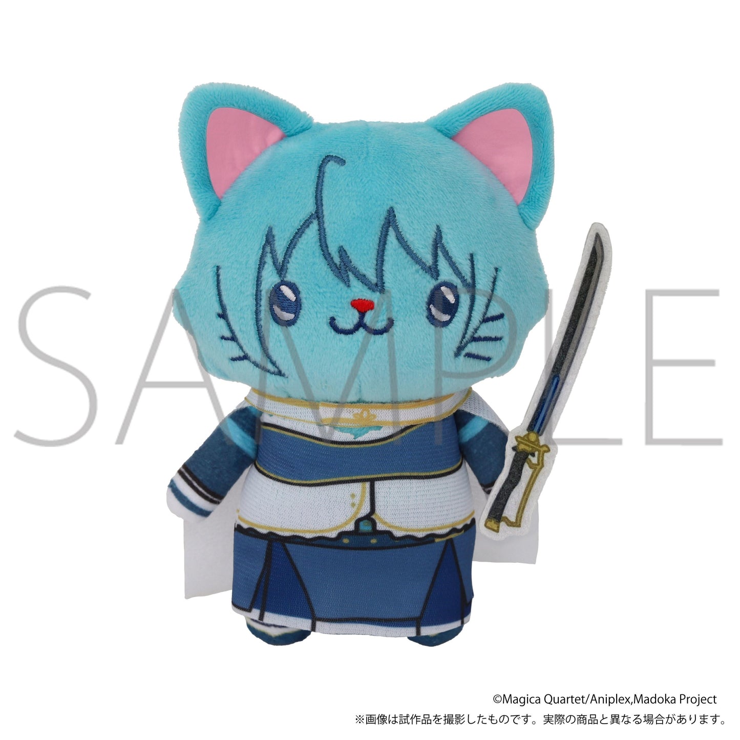魔法少女まどか☆マギカ（魔法少女小圓） withCAT系列 美樹沙耶加 眼罩毛絨鑰匙扣Plus