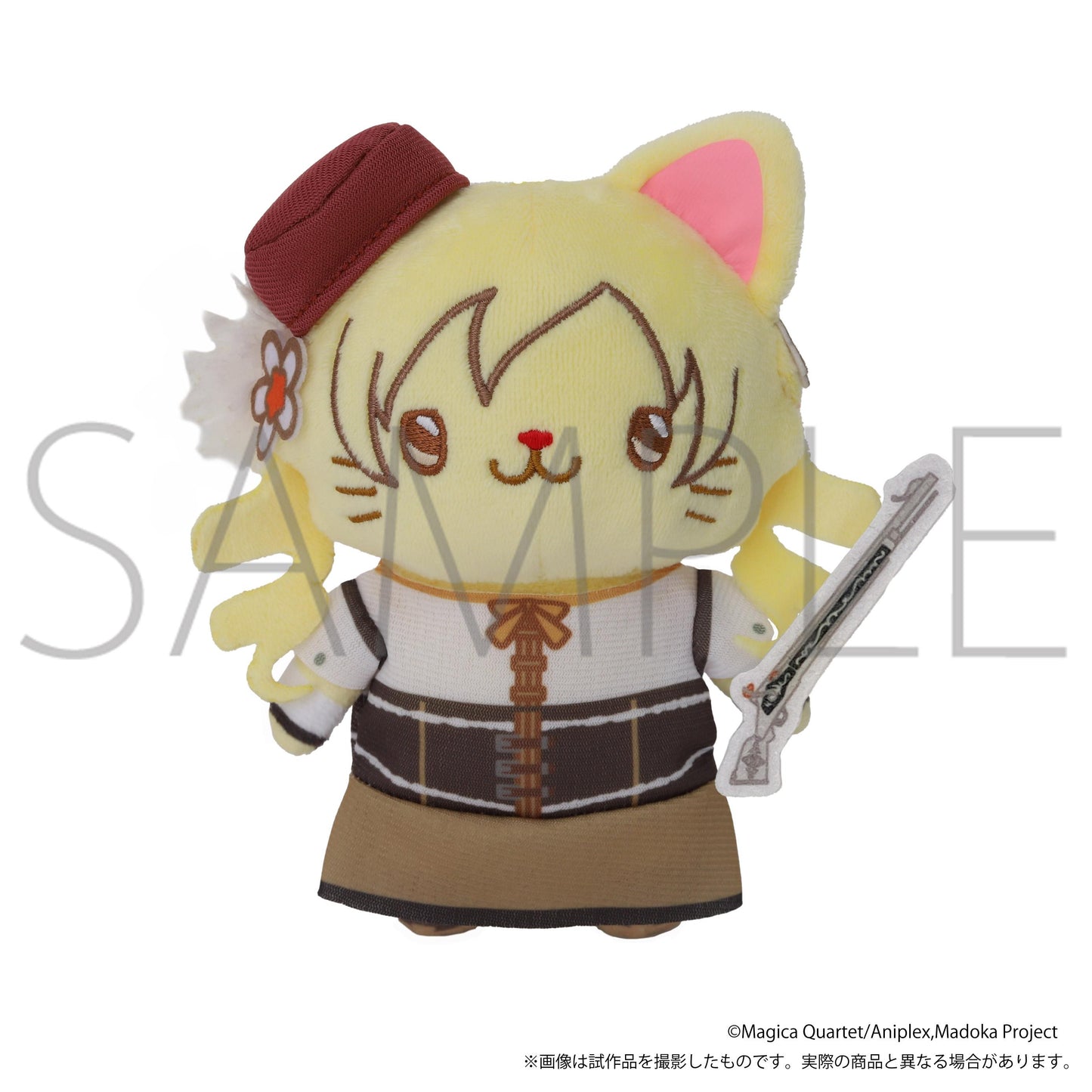 魔法少女まどか☆マギカ（魔法少女小圓） withCAT眼罩毛絨鑰匙扣Plus 巴マミ