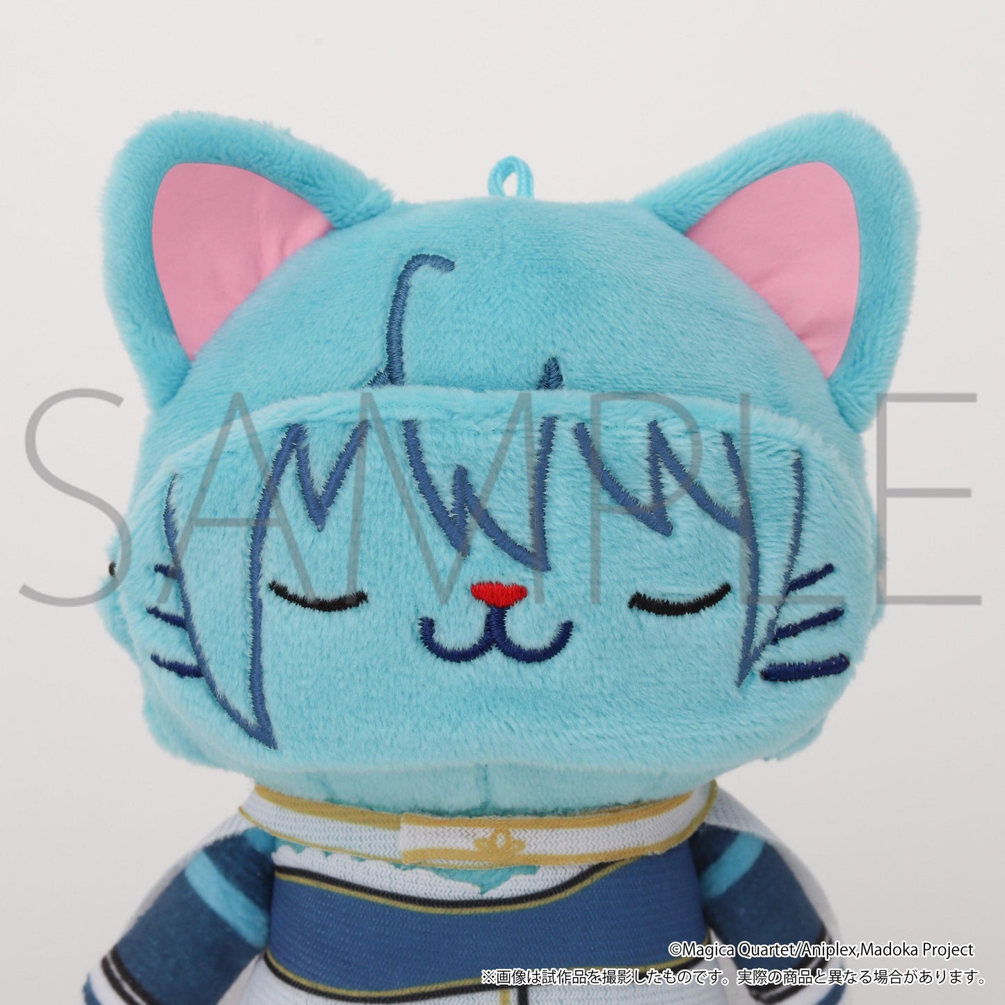 魔法少女まどか☆マギカ（魔法少女小圓） withCAT系列 美樹沙耶加 眼罩毛絨鑰匙扣Plus