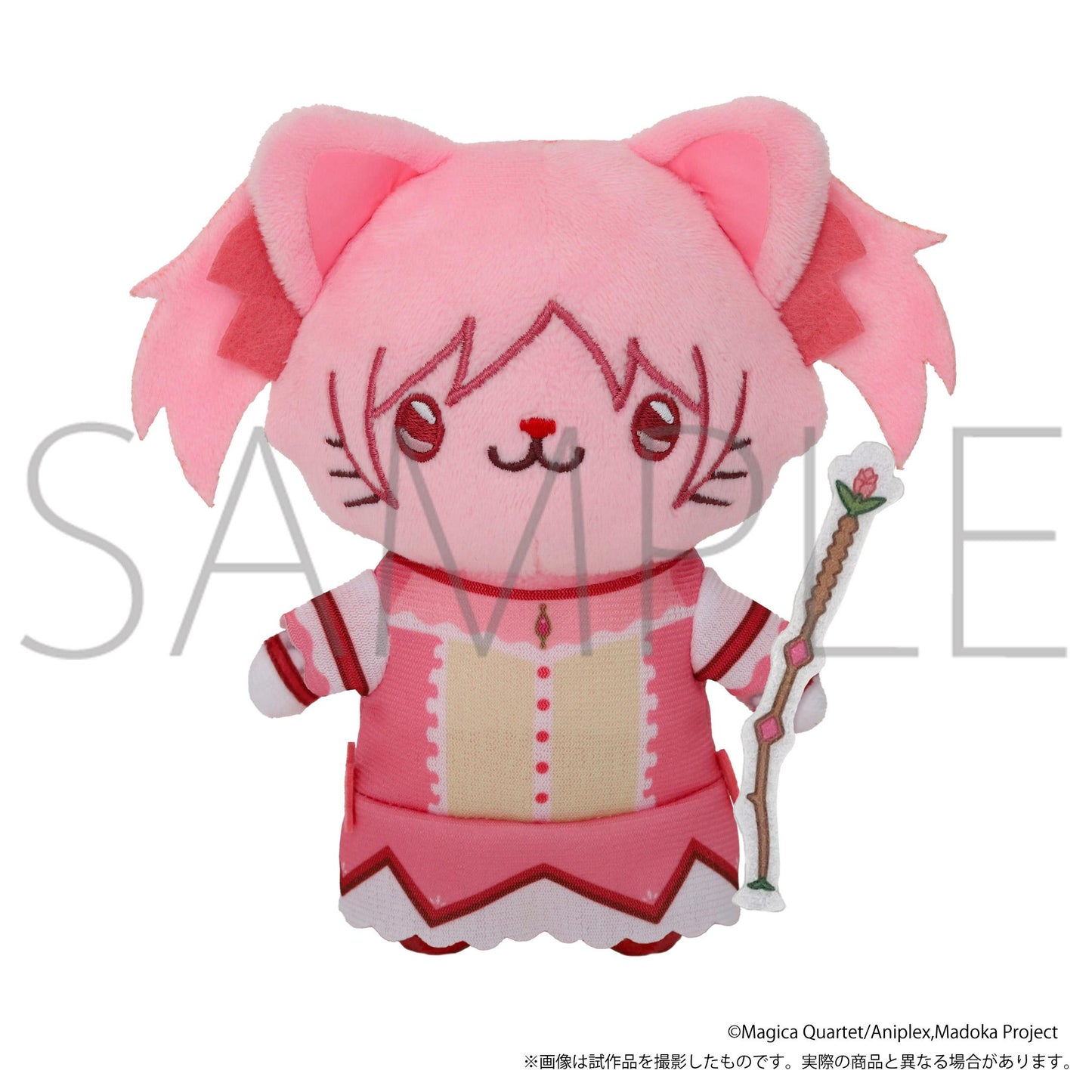 魔法少女まどか☆マギカ（魔法少女小圓） withCAT系列 鹿目圓 香薰眼罩毛絨鑰匙扣Plus