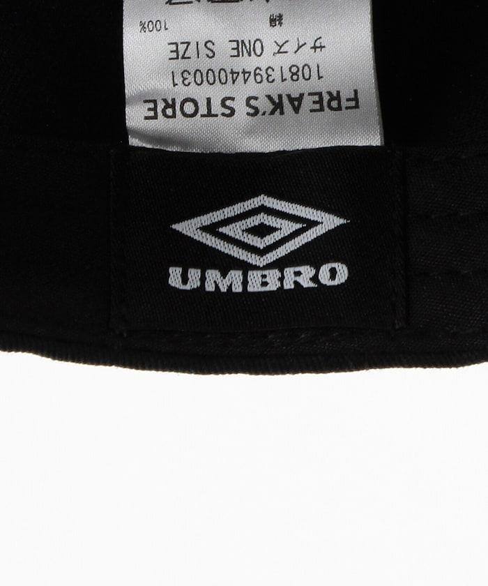 umbro × FREAK'S STORE 聯名 棒球帽