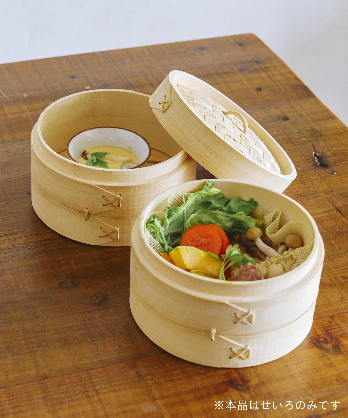 18cm 兩層蒸籠
