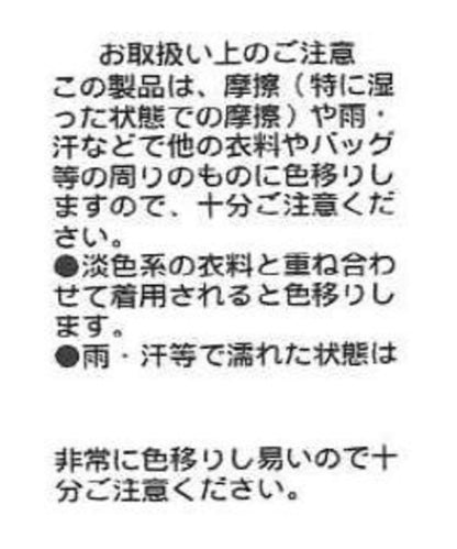褶皺收腰襯衫