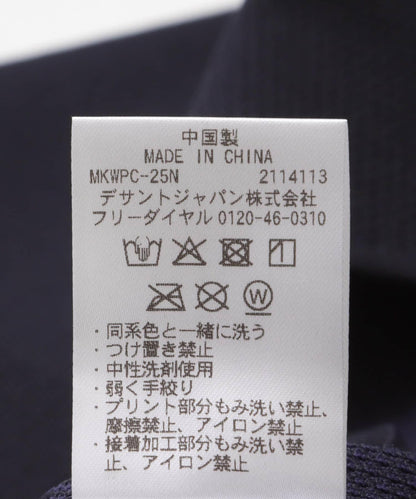 Descente FUSIONKNIT T-SHIRTS