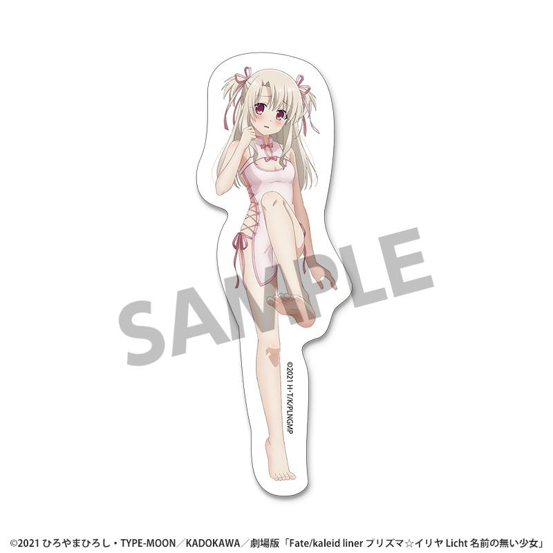 劇場版「Fate/kaleid liner プリズマ☆イリヤ Licht 名前の無い少女」（命運/天之杯：迷失之蝶） 描き下ろしダイカットステッカー 伊莉雅 旗袍ver.
