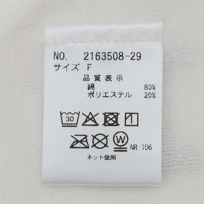 mimi醬 臉部 圍兜