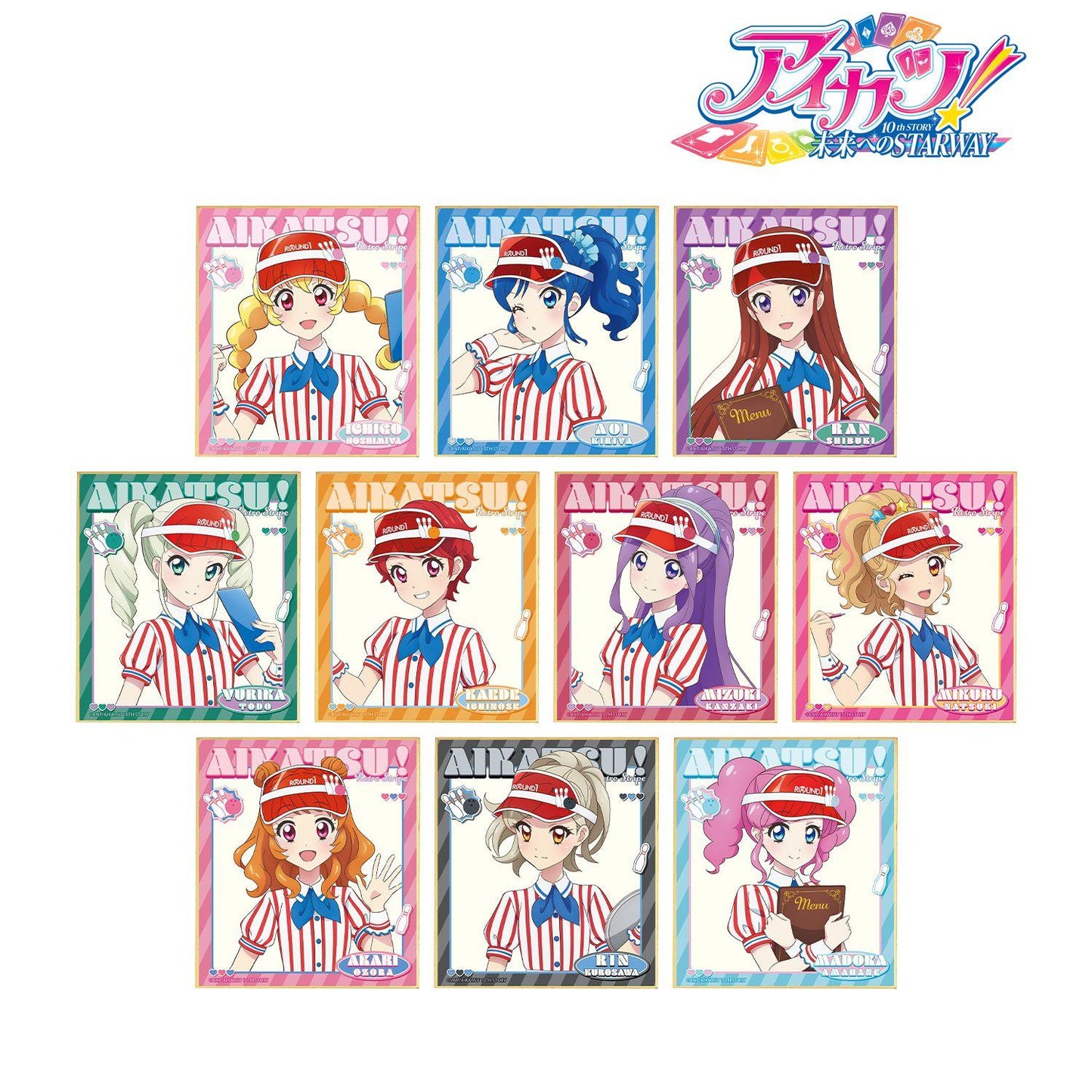アイカツ！ 10th STORY ～未來へのSTARWAY～ 描繪復古條紋ver. 迷你色紙 10包入