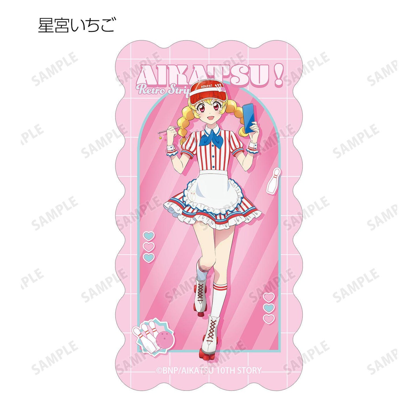 アイカツ！ 10th STORY ～未來へのSTARWAY～（偶像活動！ 10th STORY ～通往未來的STARWAY～） 描繪復古條紋ver. 隨機異形貼紙（單位/整盒/10包入）