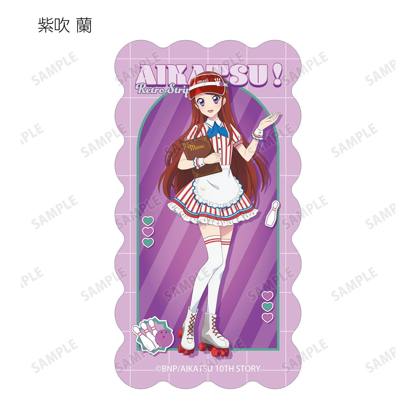 アイカツ！ 10th STORY ～未來へのSTARWAY～（偶像活動！ 10th STORY ～通往未來的STARWAY～） 描繪復古條紋ver. 隨機異形貼紙（單位/整盒/10包入）