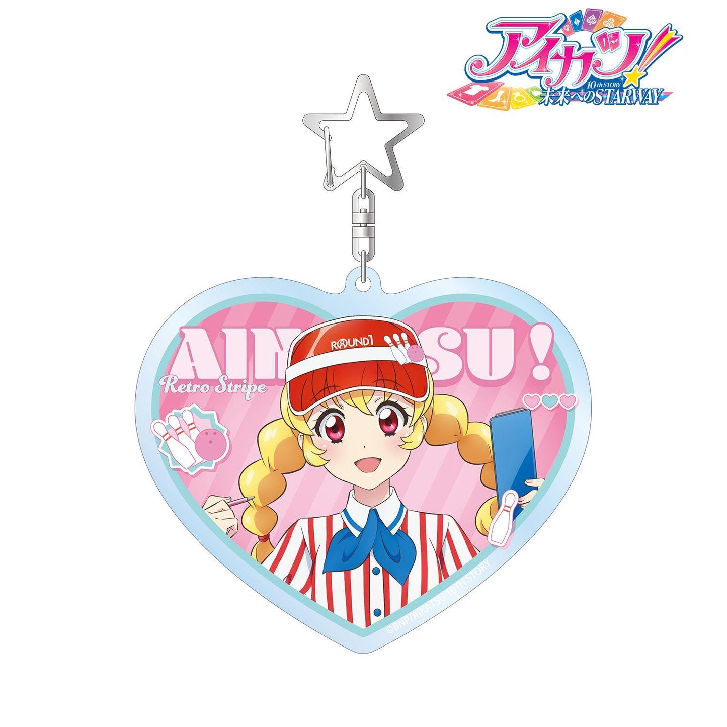 アイカツ！ 10th STORY ～未來へのSTARWAY～ 星宮いちご 復古條紋ver. BIG亞克力鑰匙扣