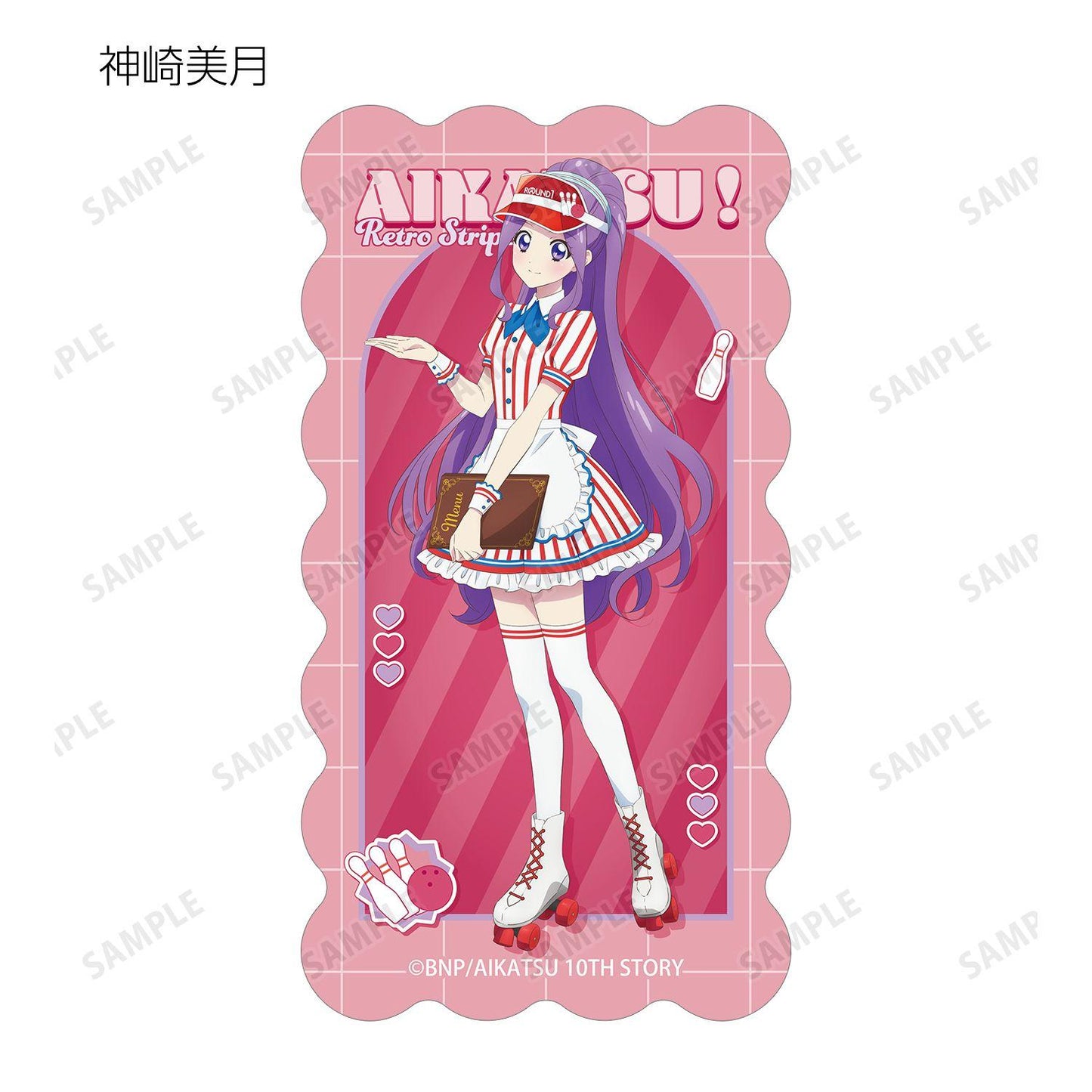 アイカツ！ 10th STORY ～未來へのSTARWAY～（偶像活動！ 10th STORY ～通往未來的STARWAY～） 描繪復古條紋ver. 隨機異形貼紙（單位/整盒/10包入）