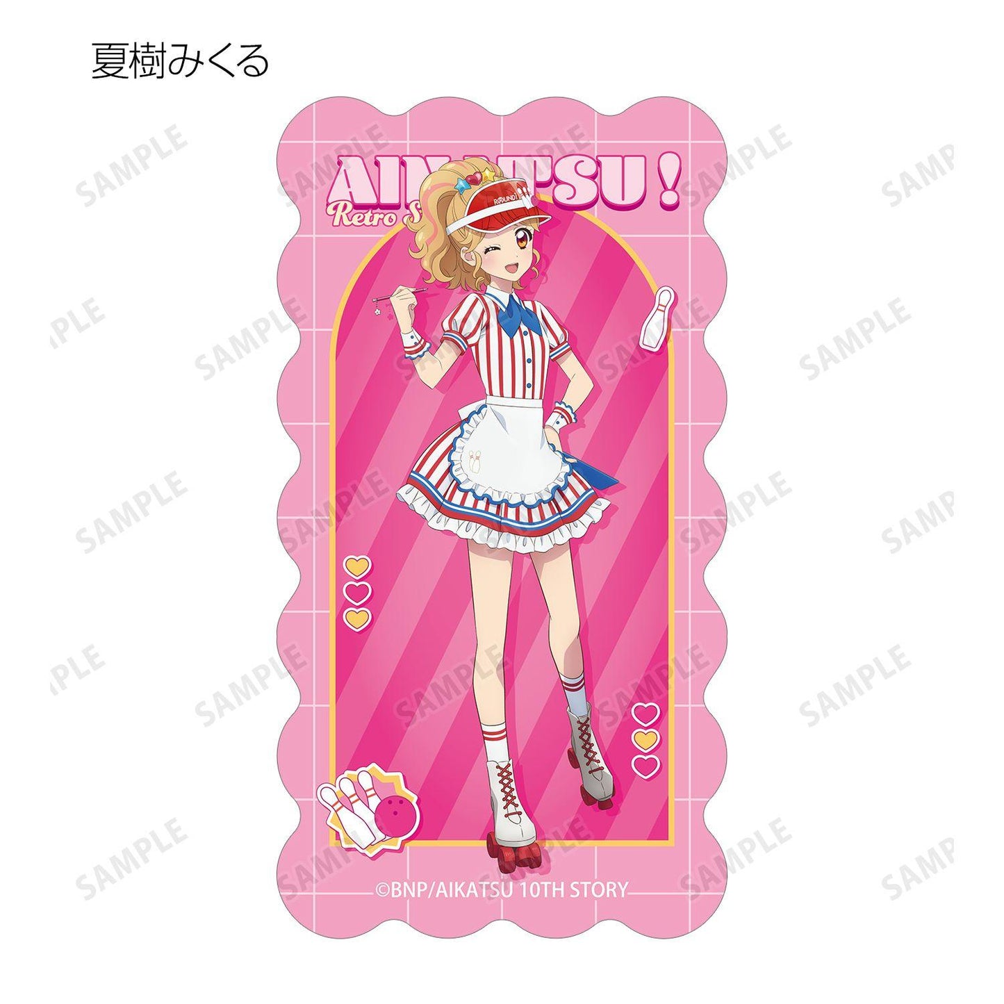 アイカツ！ 10th STORY ～未來へのSTARWAY～（偶像活動！ 10th STORY ～通往未來的STARWAY～） 描繪復古條紋ver. 隨機異形貼紙（單位/整盒/10包入）